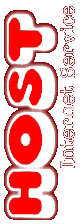 HOST